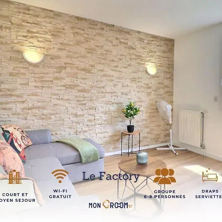 Le Factory - Ideal Pro/famille*wifi*parking Prive Apartamento